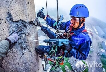 Маляр-Альпинист