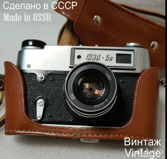 Фотоаппарат винтажный фэд 5в объектив И-61Л/Д СССР
