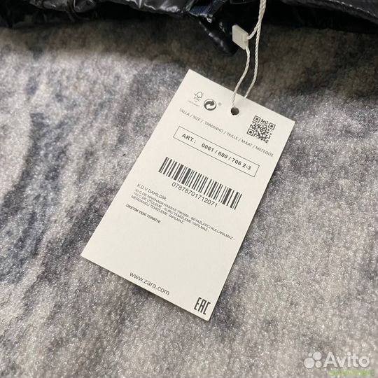 Глянцевый пуховик zara