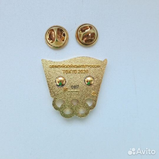 Значки Олимпиада Сочи-2014г