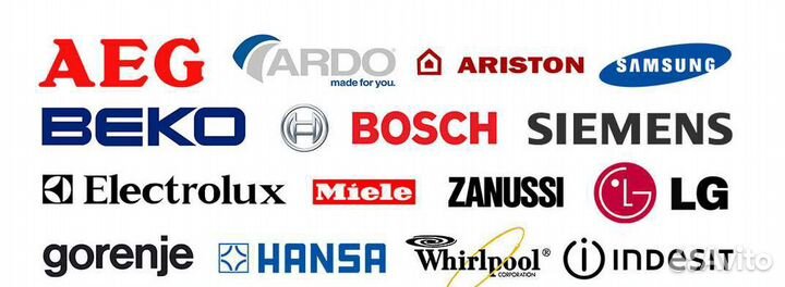 Ремонт электроники бытовой техники