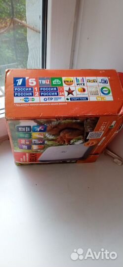 Антена уличная