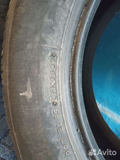 Bridgestone Dueler H/T 225/65 R17 101H