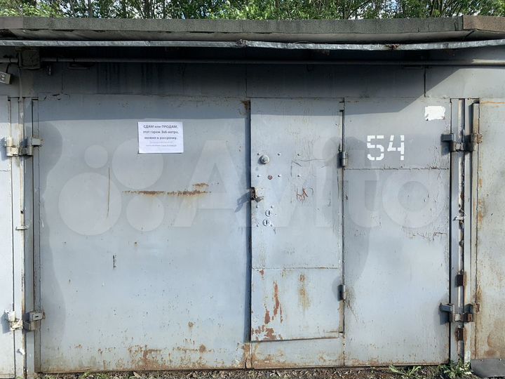 Гараж, 18 м²