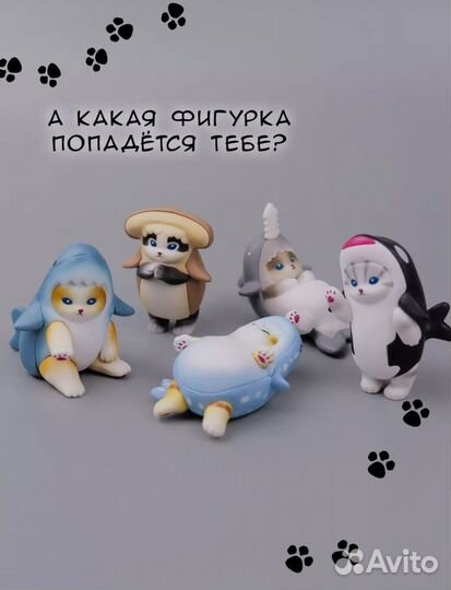 Фигурка котик