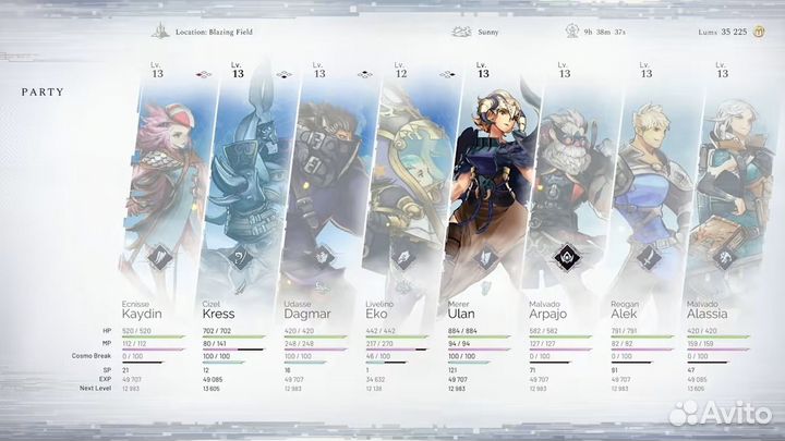 Astria Ascending (Nintendo Switch)