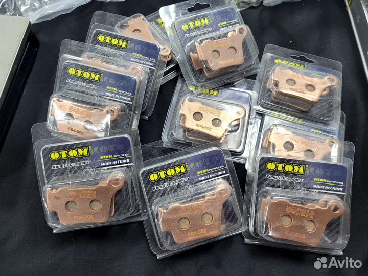 Колодки ктм задние otom