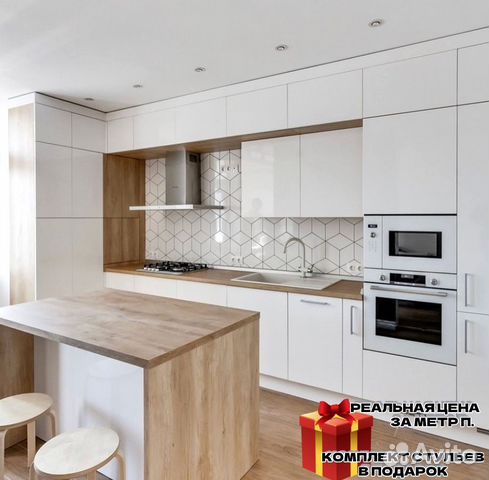 Кухня в потолок