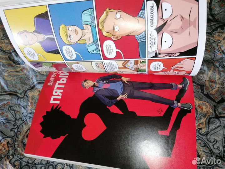 Комикс книга