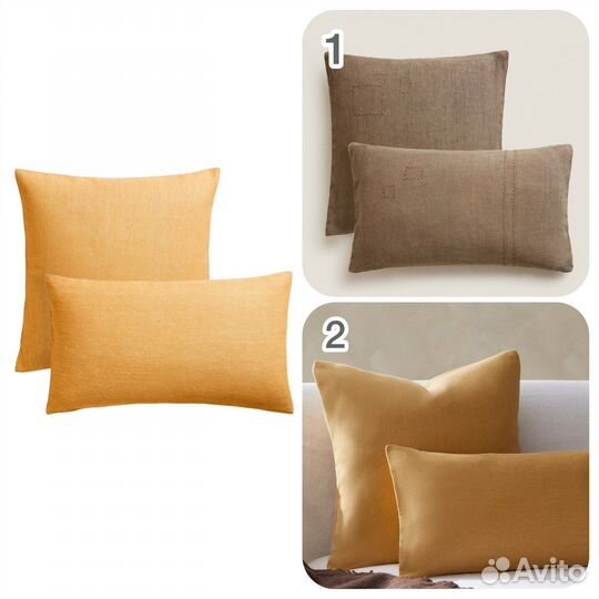 Комплект наволочек 2 шт. Zara Home Испания