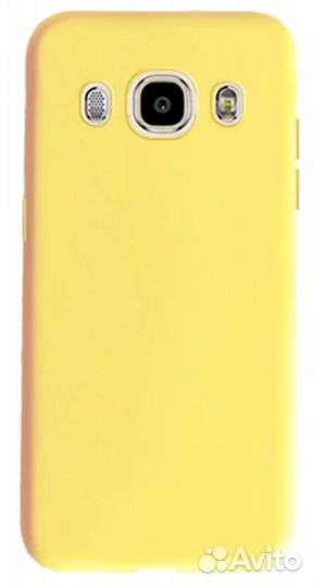 Чехол для Samsung Galaxy J5 (2016), желтый