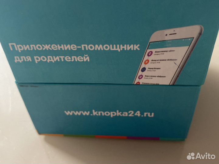 Детские смарт часы