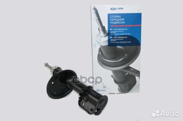 11180290540203 амортизатор пер.п.масл. LADA Ka