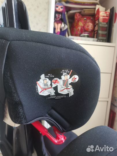 Детское автокресло Kiddy World Plus USA