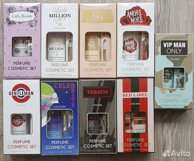 Подарочный набор