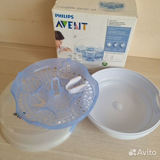 Стерилизатор для бутылочек avent