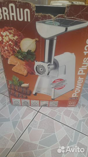 Мясорубка braun 1300