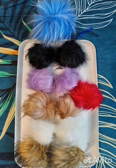 Помпоны для рукоделия