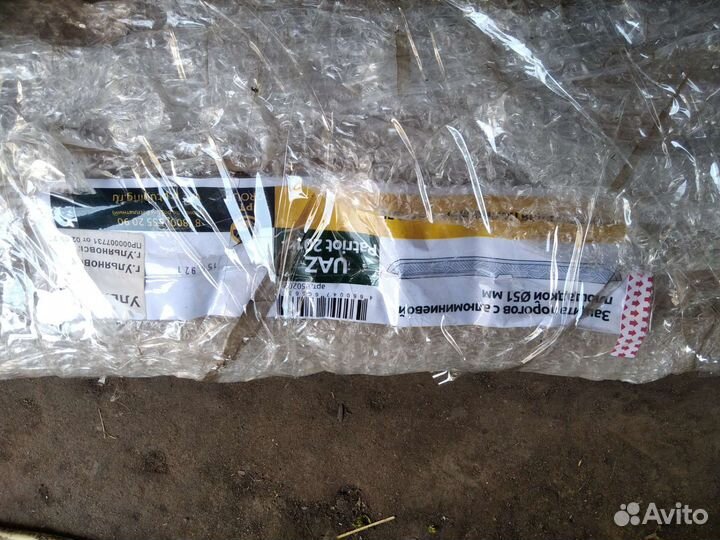 Пороги на УАЗ patriot новые