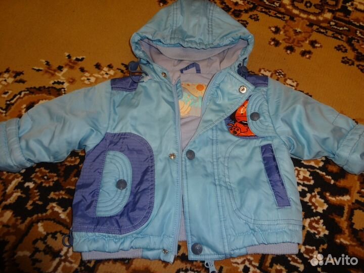 Комплект демисезонный