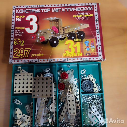 Настольные игры для детей