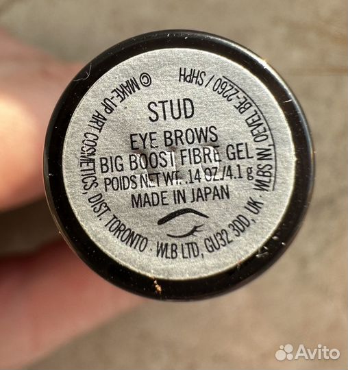 Гель для бровей MAC