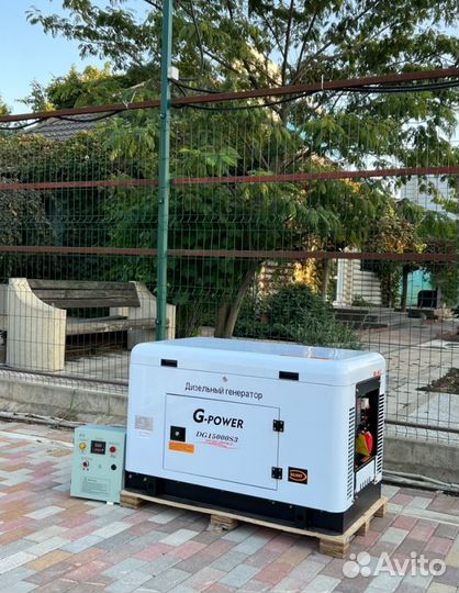 Дизельный генератор 13,5 kW g-power DG15000S одноф
