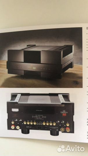 Gryphon Audio Designs