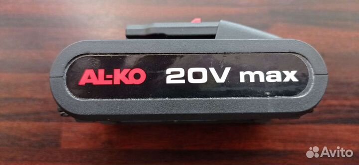 Аккумулятор AL-KO 20V
