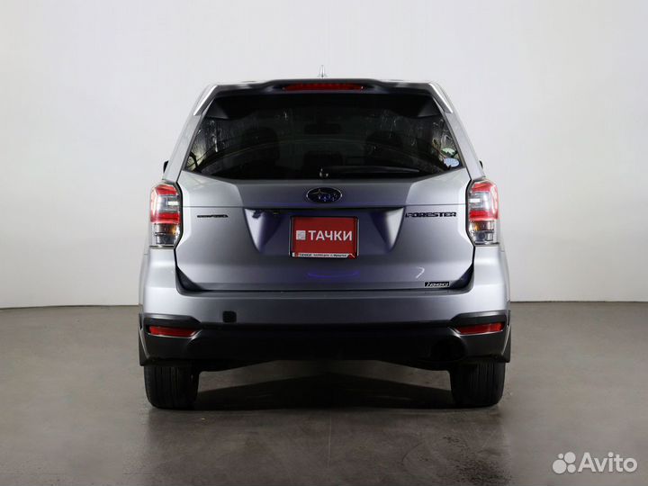 Subaru Forester 2.0 CVT, 2016, 92 865 км