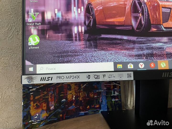 Игровой Монитор MSI pro 24