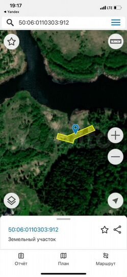 Участок 20 сот. (СНТ, ДНП)