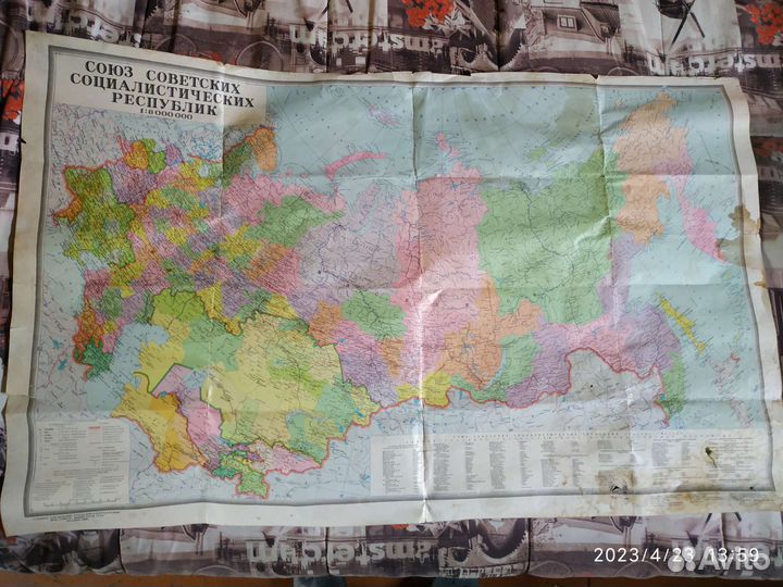 Карта СССР