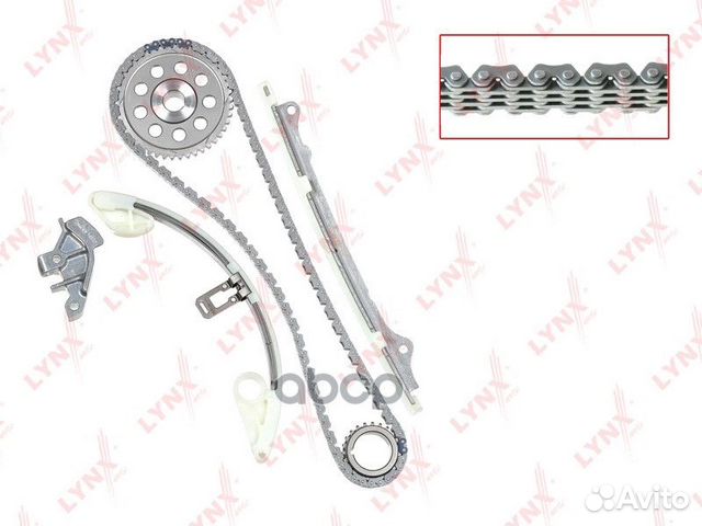 Комплект цепи грм TK0018 lynxauto
