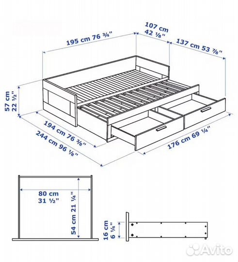 Кровать кушетка IKEA бримнэс