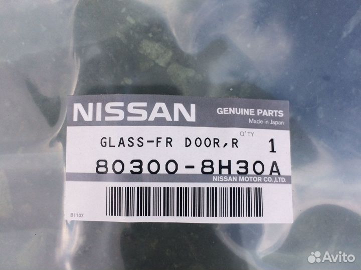 Стекло боковое переднее правое nissan x-trail T30