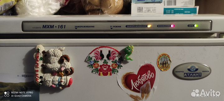 Холодильник атлант на запчасти