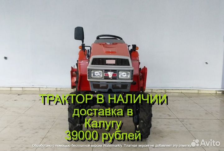 Мини-трактор YANMAR F165, 2000