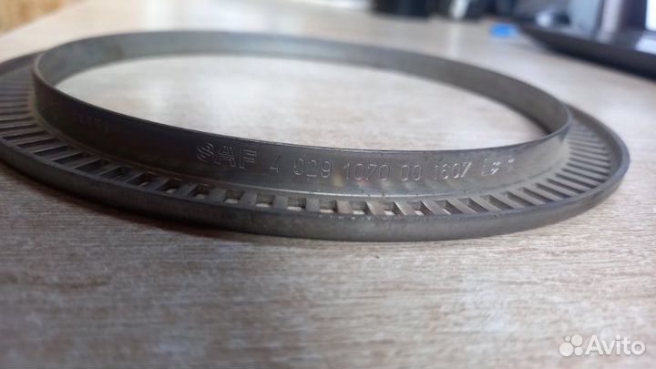 Кольцо абс Saf