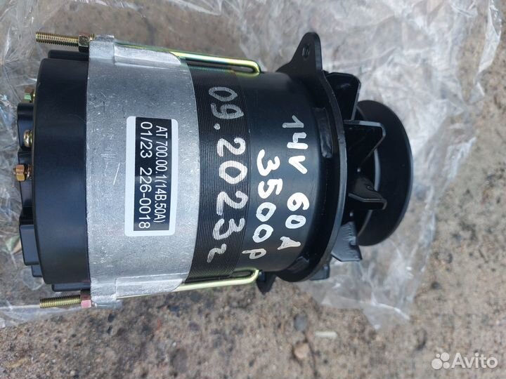 Тракторный генератор