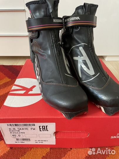 Лыжные ботинки коньковые Rossignol X-8 Skate FW
