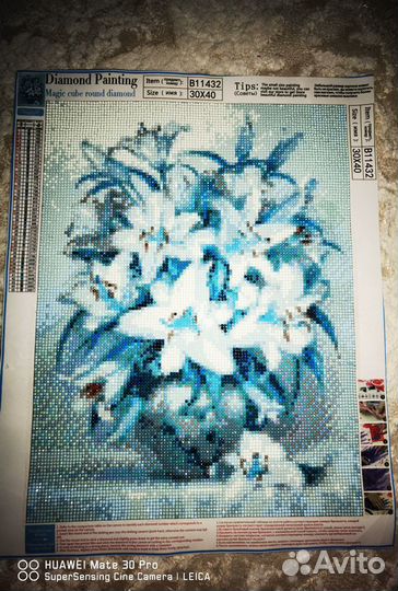 Картина стразами