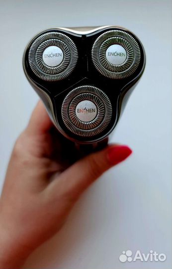 Электробритва