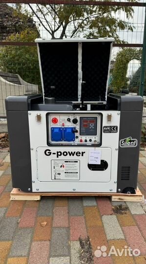 Генератор дизельный 10 kW g-power однофазный