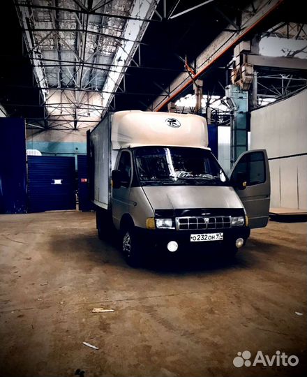 Водитель с личным авто, Водитель-экспедитор