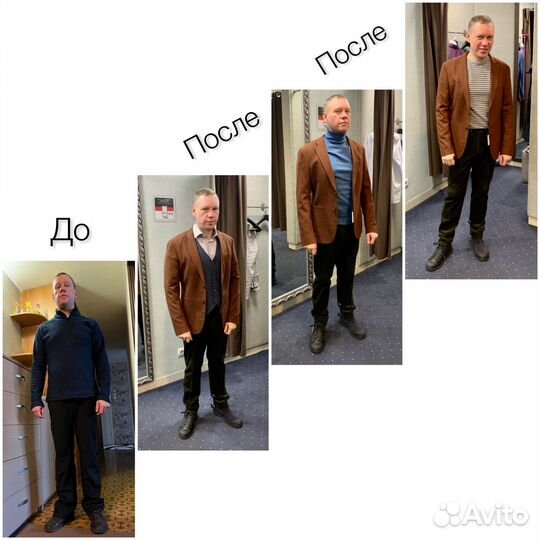 Стилист имиджмейкер