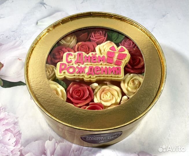 Сладкий подарок на день рождения из шоколада