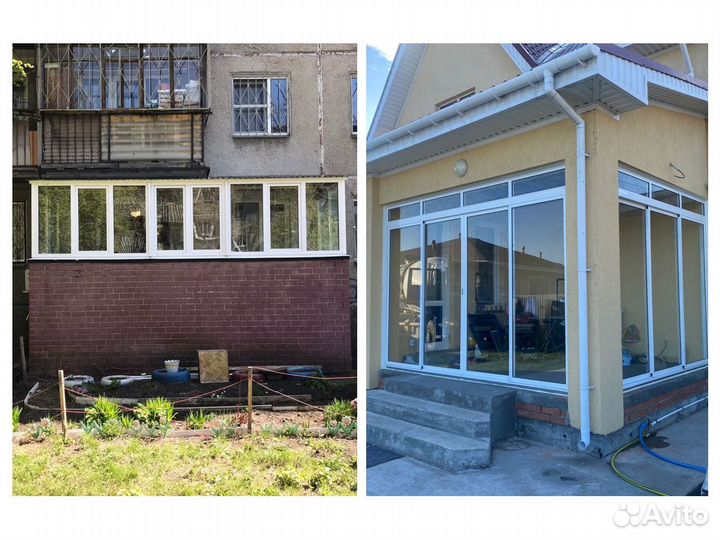 Арочные окна