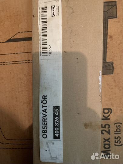 Полка для тв, микроволновки, мультиварки