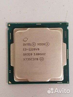 Процессор Intel Xeon E3 1220 v6